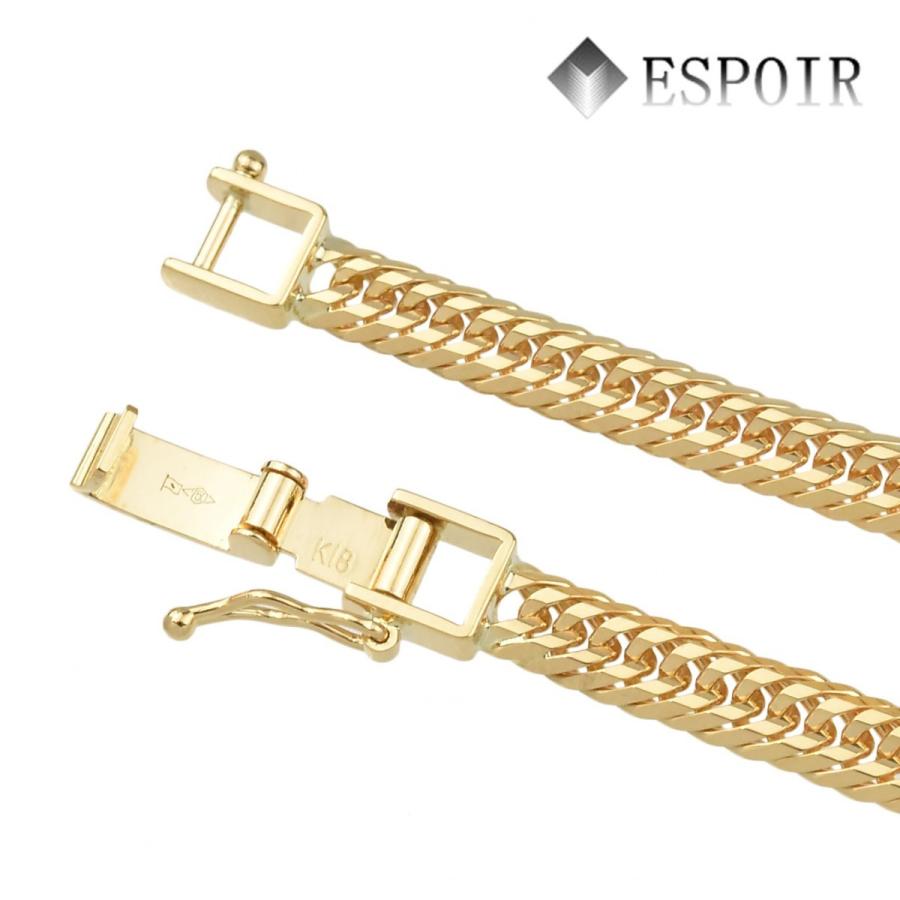  / 喜平ネックレス【エスプワール】