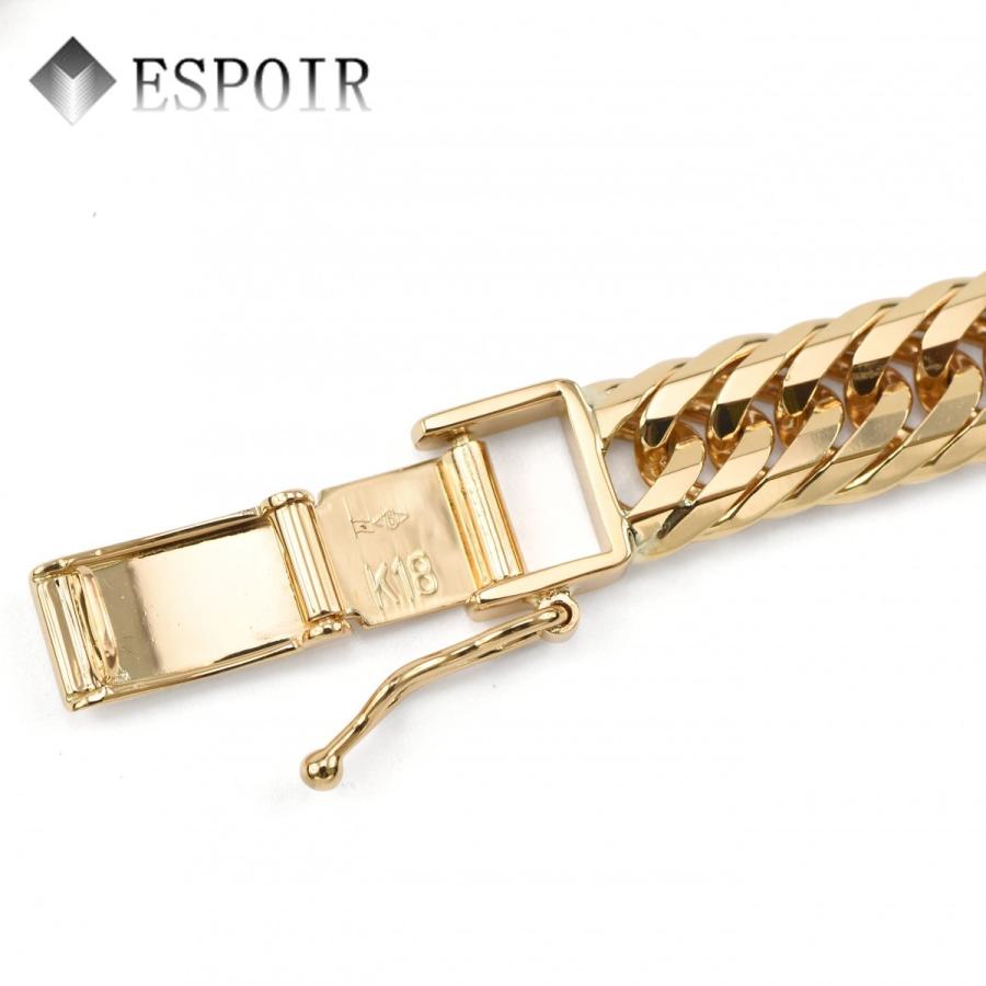  / 喜平ネックレス【エスプワール】